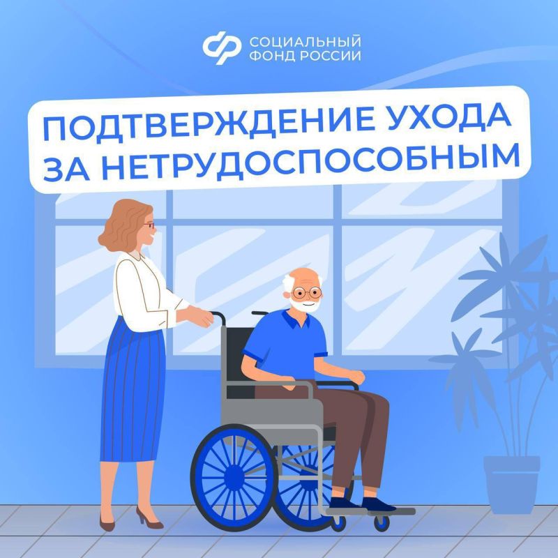 ���� �� ������ � ������������� ��� ������������ ����� ������ � ���� �� ���������