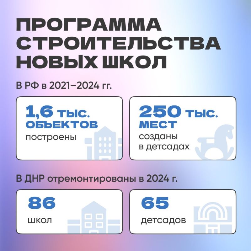 ����� 1600 ���������� ����������� ������� �� ����� ���������� ����������� ��������� ������������� ����� ���� � ������