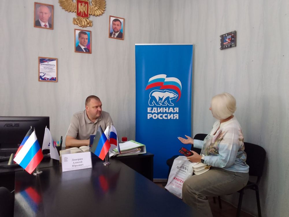 ���� ������: ����� �������. �������, 16 ��� 2025 ���� � ��������� ������ �. ������� ��������� ���� ������� � ������������ �������� ������������� �������� ��������� ���������� � ������������� ������������ ������ ������...