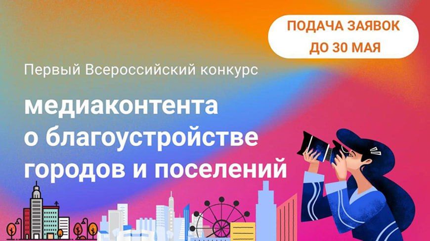 I ������������� ������� ������������� � ��������������� ������� � ���������