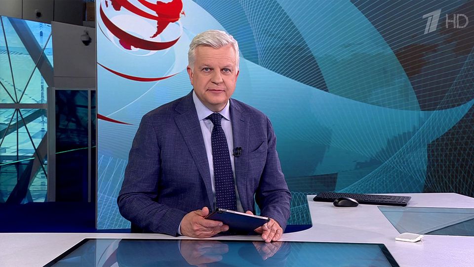 ������ ��������� ������� �� 16.05.2025