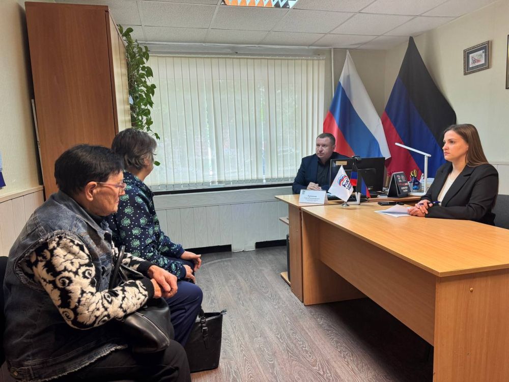 Приём граждан в Общественной приёмной партии &quot;Единая Россия&quot; города Снежное