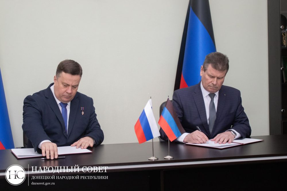 Народный Совет ДНР заключил Соглашение о взаимодействии с Управлением Минюста РФ по ДНР