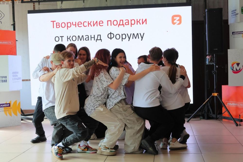 Игорь Лызов: 8 ребят из Амвросиевского округа станут участниками форума «Территория действий» в ЕАО