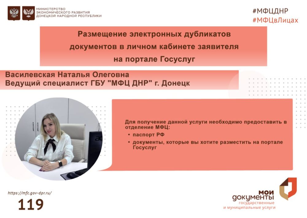 ��� � �����. ������� �������� � ���������� � ����� �������� ������ �� ������ ���������� �� �������� ����������� ���������� ���������� � ��� ������ ������� ��������