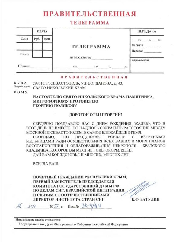 ���������� ������� ��������� � ���� �������� ���������� �����-����������� �����-���������, ������������ ���������� ������� ��������