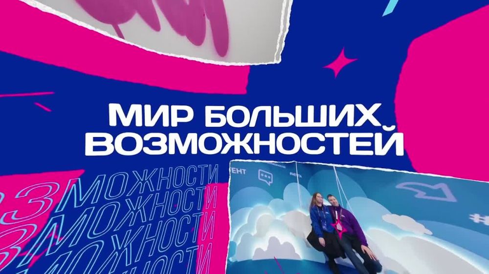 ������ ���������� �������������� � ���������������� ����� ������������� ��������