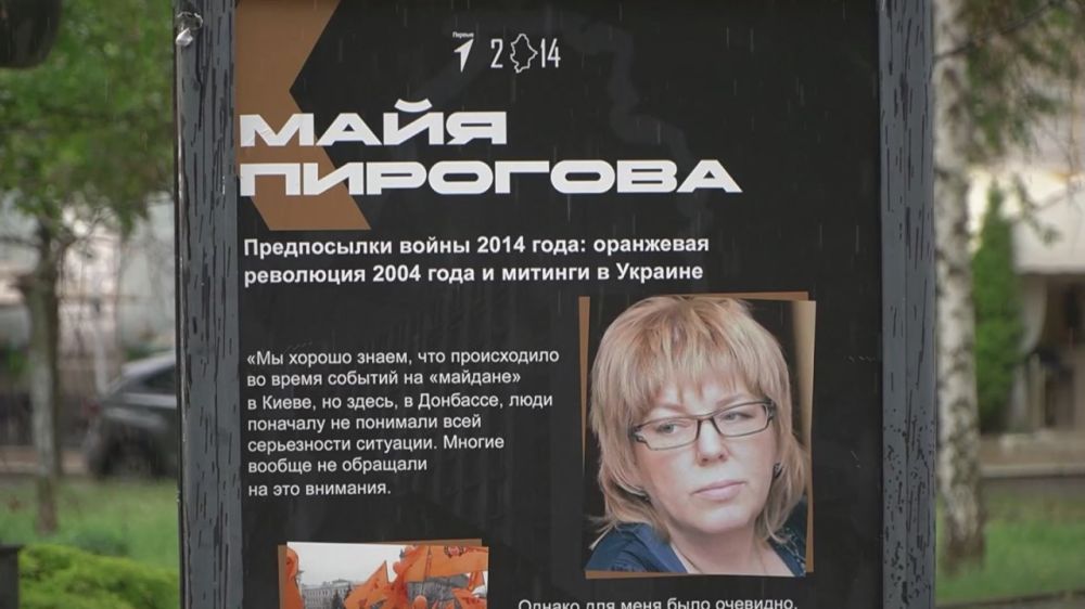 Проект «20:14»: новые спикеры, новый дизайн, новые стенды