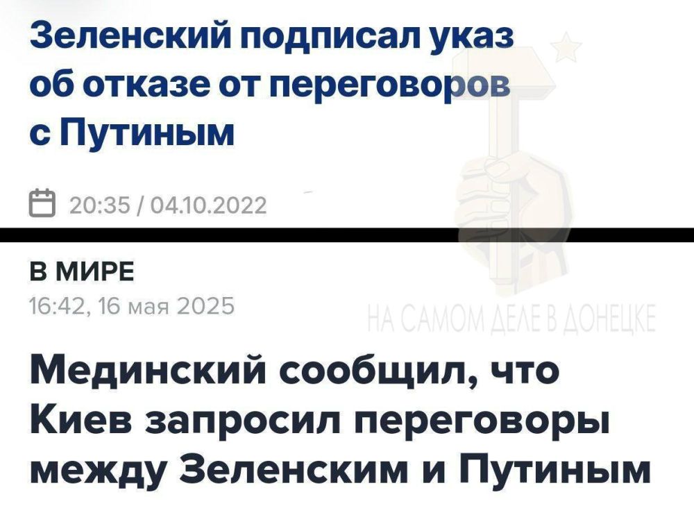 ������ ���� � ������� �������