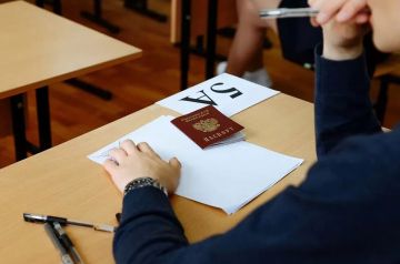 43 школьника Херсонской области решили испытать свои силы в едином госэкзамене