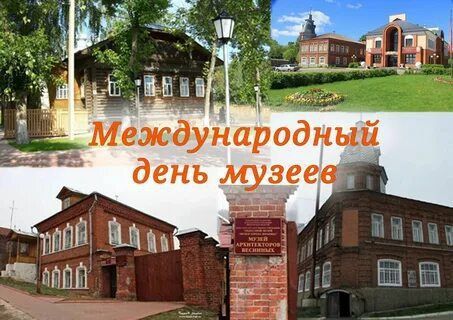 � ������ ���������� ������� #�������������������,17.05.2025�. � ������ ����� ������� ���