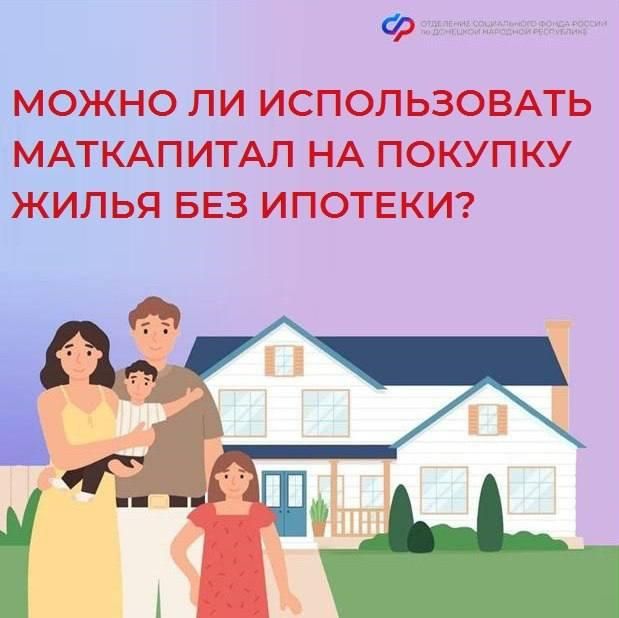 ��������� ��������: ����������� ������� ����� �� ��� ����� ������������ �� ������� � ������������� ����� � �������� � ���