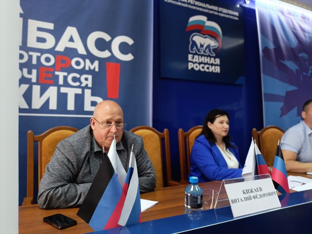 �������� ��������: ���������� ������� ��������� �������������� ���������� ������������� ������� ��������������� ����� ��� � ��������� �����������, ��������������� ���, ���, ���, ���