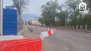 Мост через Кальмиус в Донецке — всё
