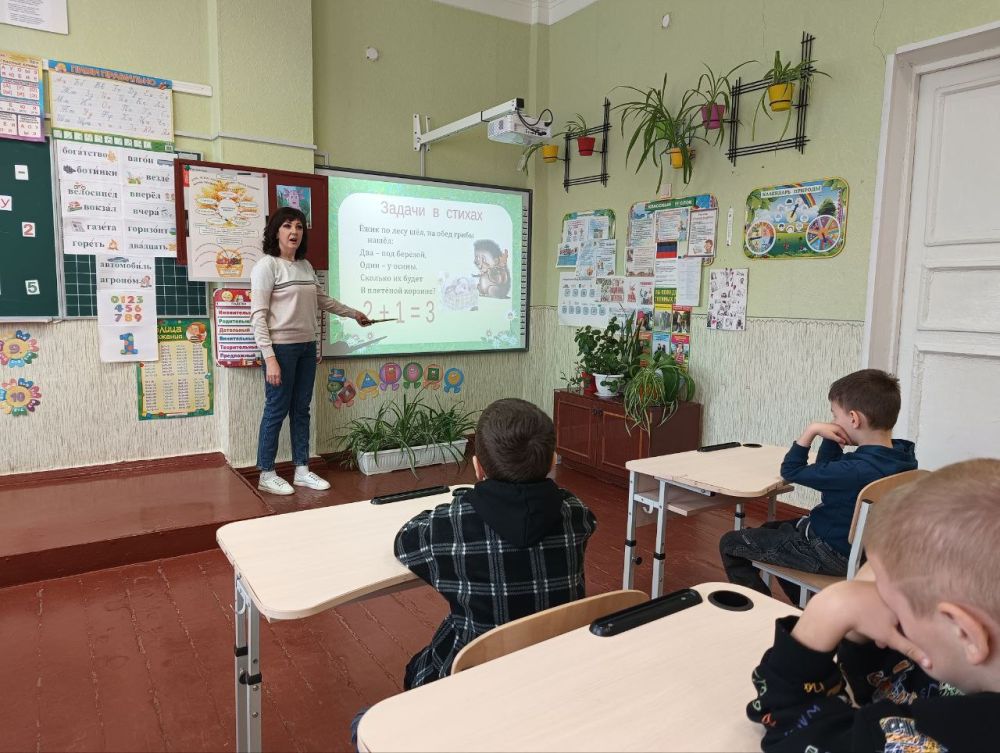 17 мая в ГБОУ «Мироновская школа № 10» прошло последнее занятие в «Школе будущих первоклассников»