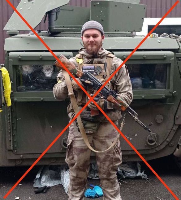 ВС РФ ликвидировали латвийского наемника ВСУ Никиту Таренова, сообщил военкор Евгений Поддубный