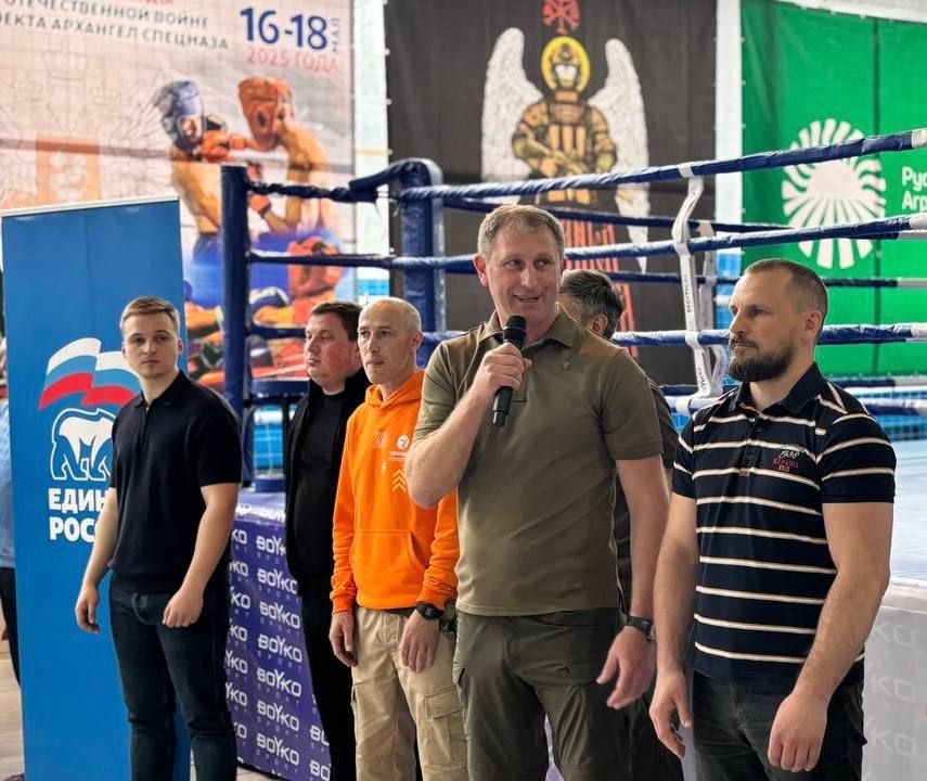 Александр Шатов: 17 мая в Шахтерске стартовало открытые соревнования Шахтерского муниципального округа ДНР по боксу в честь памяти 80-летия Победы в Великой Отечественной войне на призы проекта «Архангел спецназа»