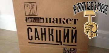 ЕС продолжает биться головой об стену