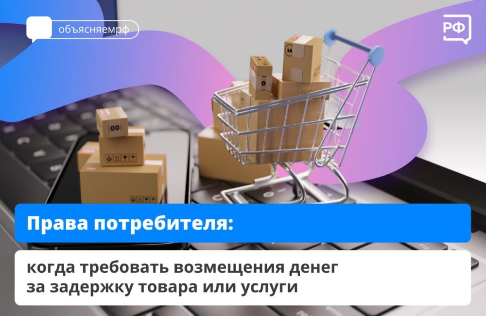 ��� �������� ������-������, ��������� � �������� ��������� �� ������ ���� ���������