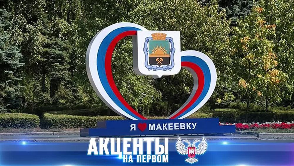 ��������� ���������: ���������� ������� ��������� ������ ����� � ��������! ����� �� �������������� ���������?