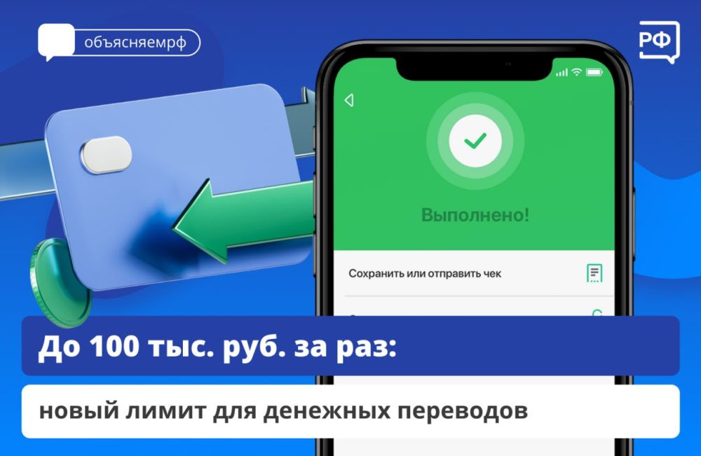 � 30 ��� � ������ ������ ����������� ������������ ����� ��� ��������� �� ���������� ������������� ��� �������� ����� � �� ����� 100 ���