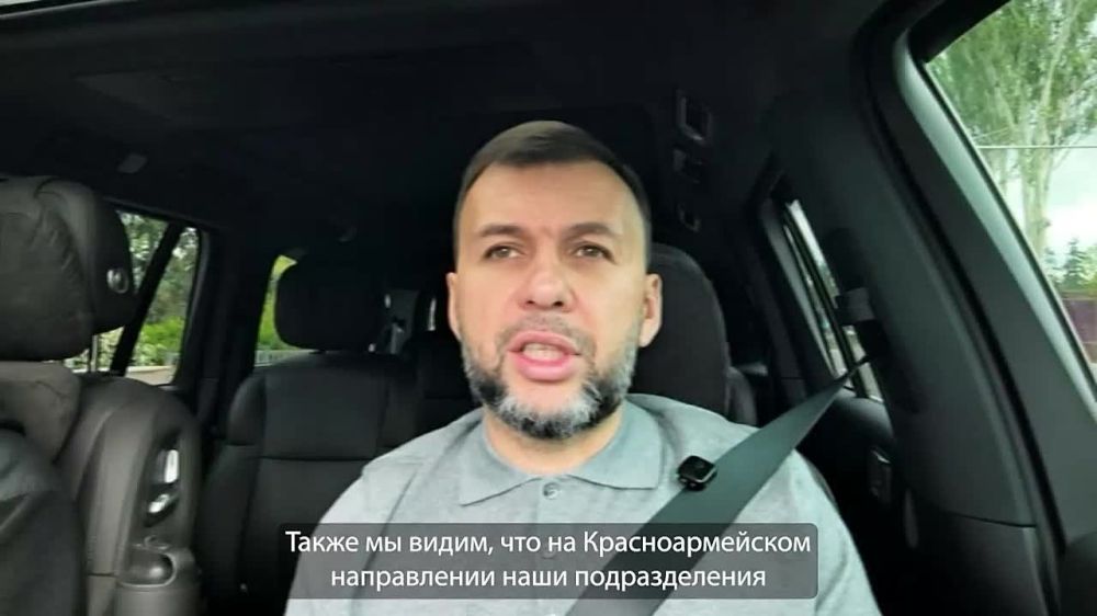 Денис Пушилин: Продолжаем обсуждать итоги недели в «Воскресном формате»