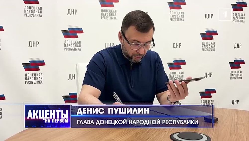 Медицинский десант в освобожденной Красногоровке! Какую помощь получили жители?