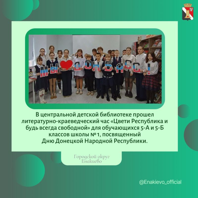 Игорь Мартынов: Дайджест главных новостей этой недели!
