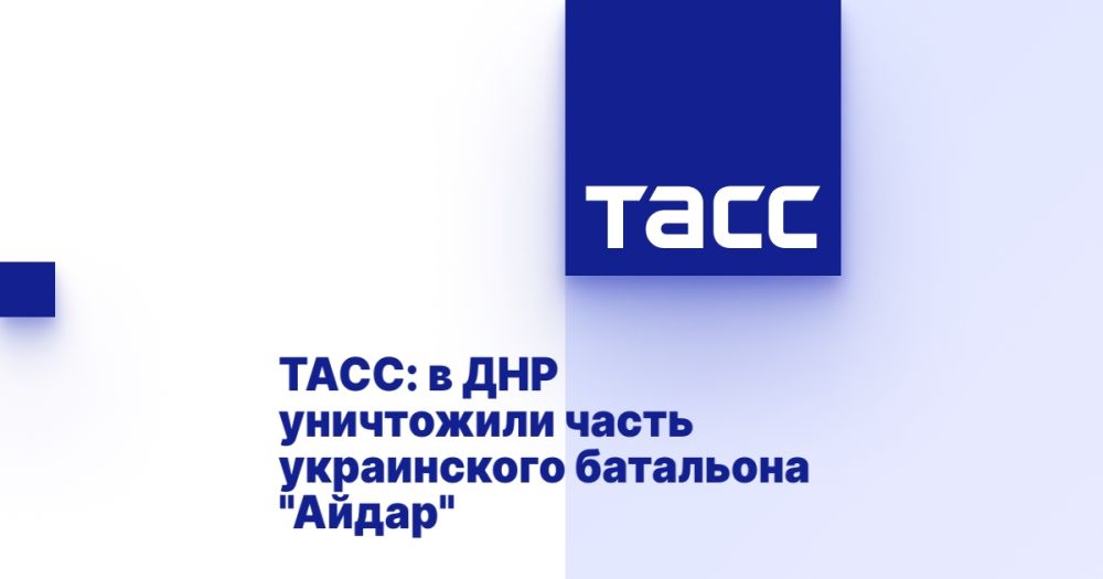 ����: � ��� ���������� ����� ����������� ��������� "�����"