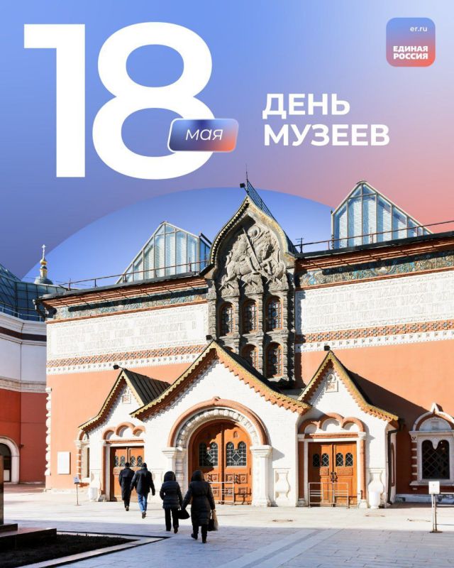 ���� �����������: 18 ��� ���� ��� �������� ������������� ���� ������ - ��������, ����������� ���������� ����������� ��������