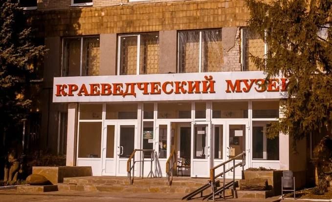 Константин Кузьмин: Уважаемые работники музеев Донецкой Народной Республики!