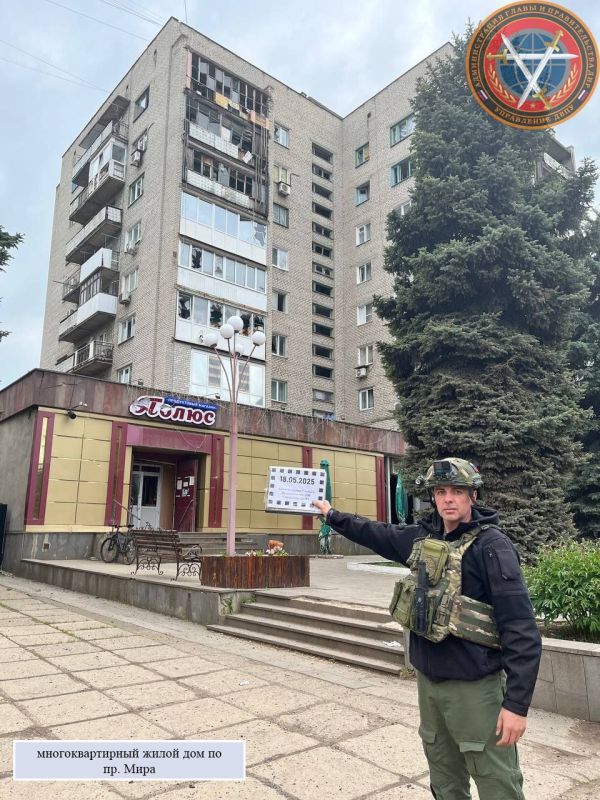 Эдуард Басурин: Вооружённая атака на Светлодарск: официальные выводы в ДНР