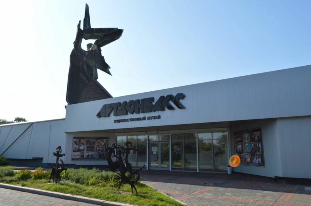 Поздравлением вице-премьер Ларисы Толстыкиной с Международным днем музеев!