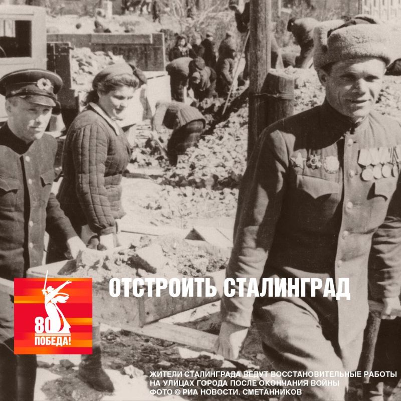 ��������� ��������: � 1942 ���� � ����������� ��������� ����� 494 ����� �������