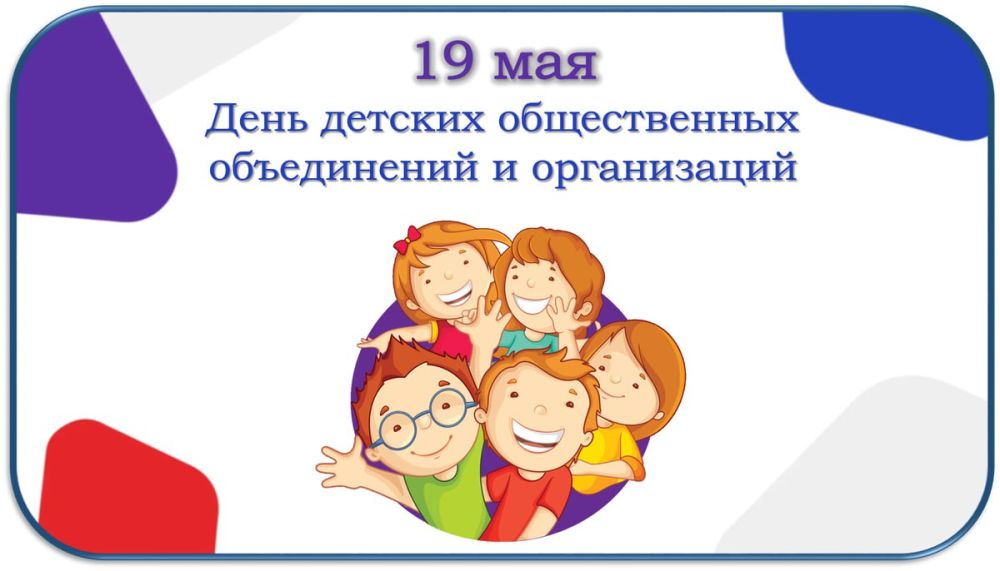 ����� �����: ���� ������� ������������ �����������