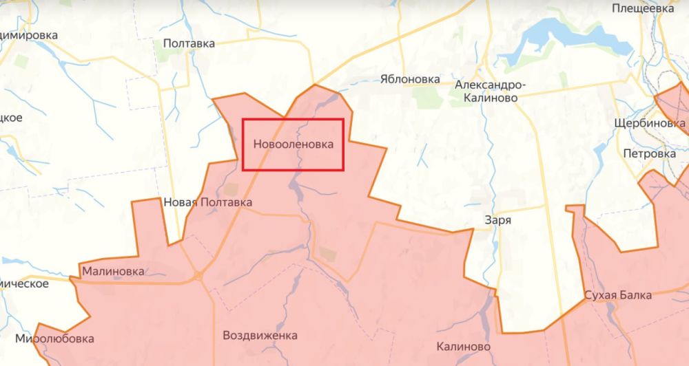 Юрий Котенок: МО РФ официально подтверждает освобождение н.п. Новооленовка в ДНР и Марьино в Сумской области