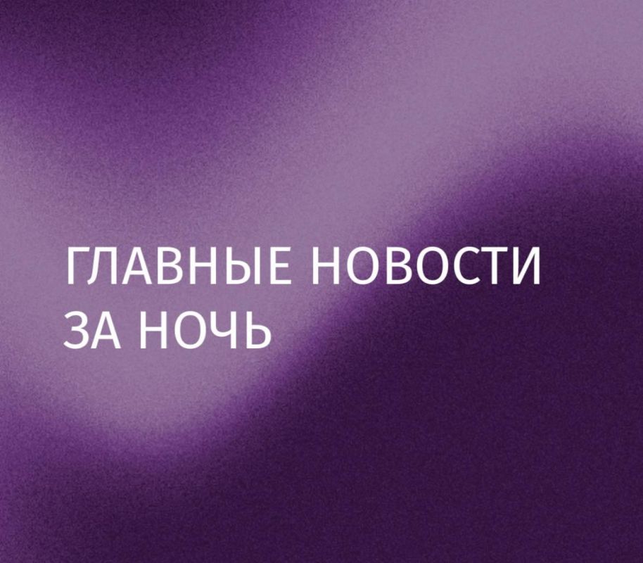 Чиновники в США разрабатывают одновременно и потенциальные новые санкции против России, и планы по смягчению действующих рестрикций