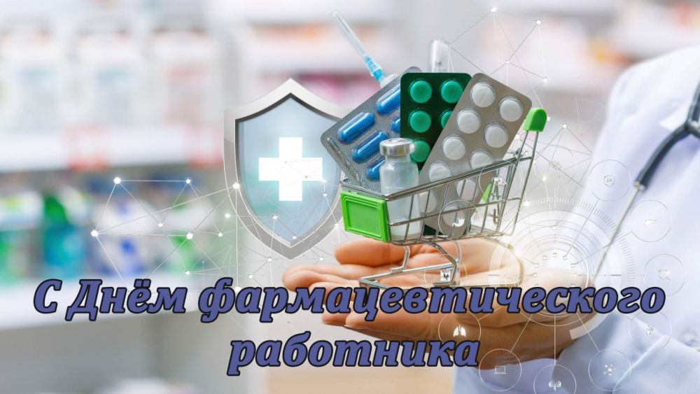 ��������� ��������: ��������� ���������������� ���������!