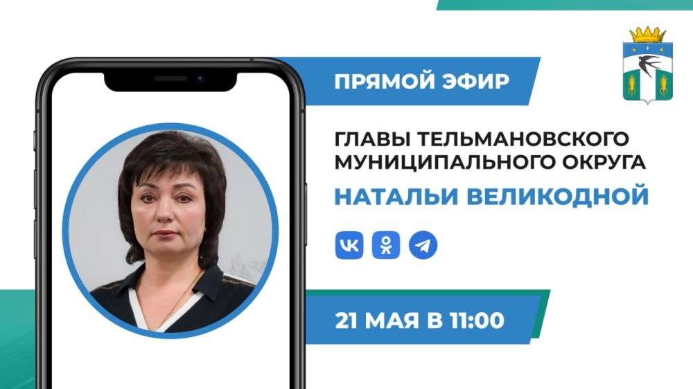 ������� ����������: 21 ��� � 11:00 ������� ������ ����, �� ����� �������� ������ �� ������������ ���� �������