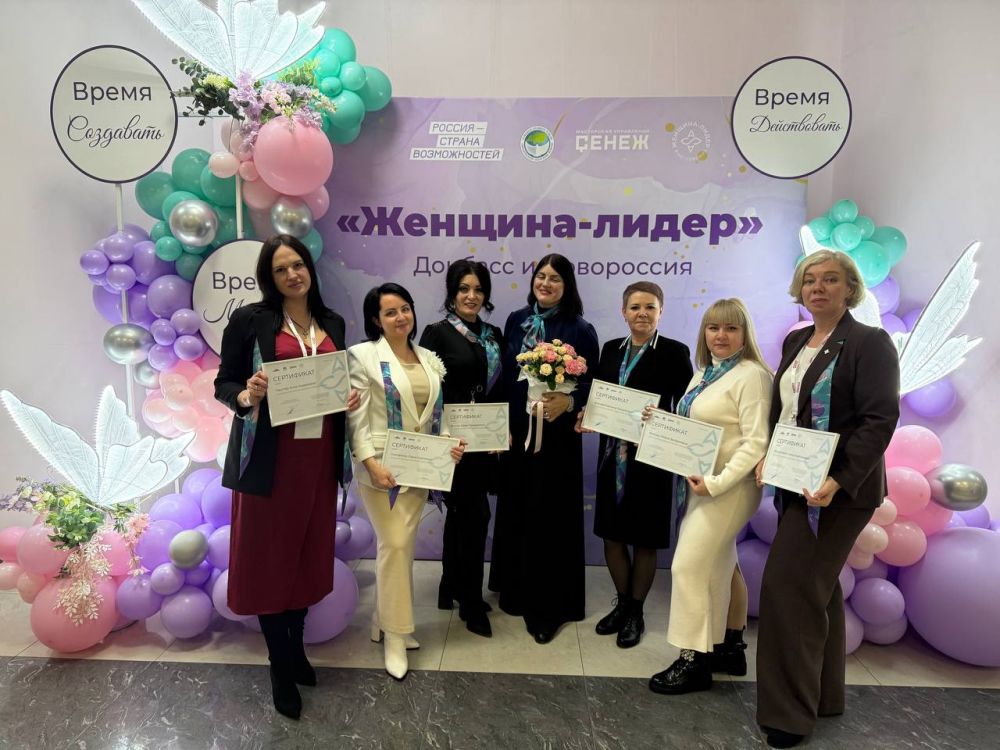 Наша любимая платформа «Россия — страна возможностей» скоро отметит День рождения!