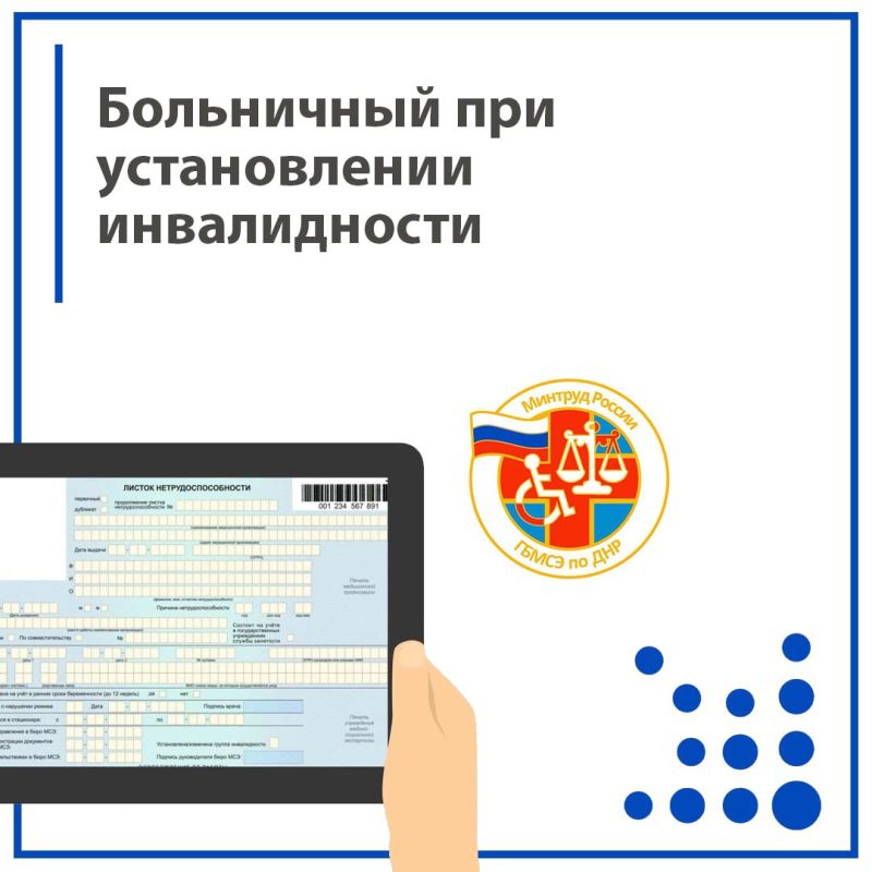 ��������� ��������: ��� �������������� ������ �����������, ���� �� ��������� � �������� ����������� �������� ��� ������������ ������������?