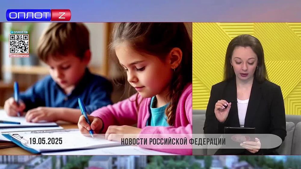 � ������ ������ ������, ������, ������, ����� �� ��������� ����� �������� � 242 ����������� �������, �� 362 ��������� ������ � �� ���� 69 ���������� ��������������� �����������