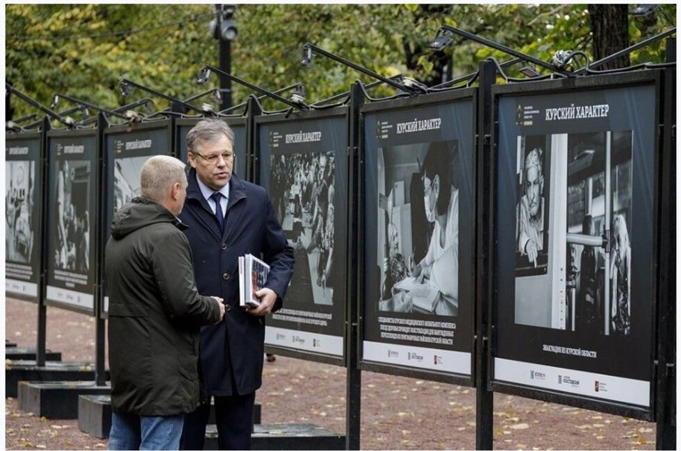 ������. �������� �������� ����� ������� � ������