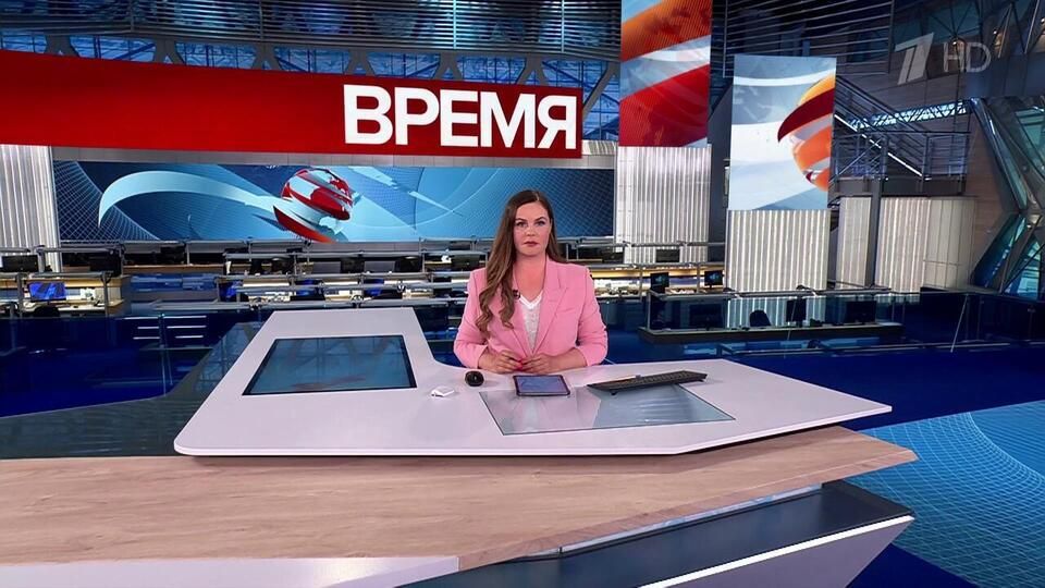 ������ ��������� ������� �� 19.05.2025