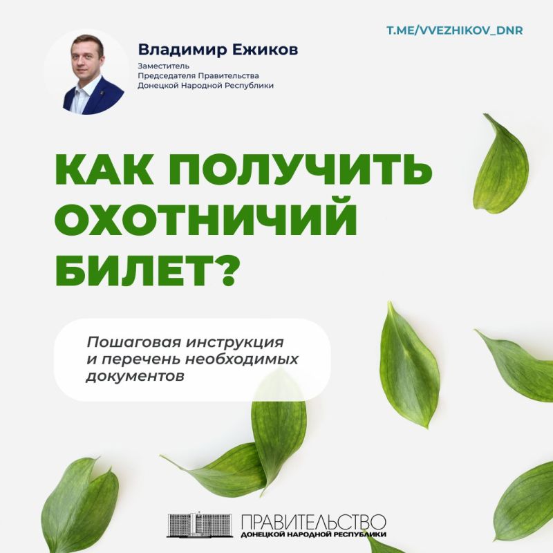 �������� ������: � �������� �������� ���������� ����� �������� ��������� ����� ������� ������������ �������