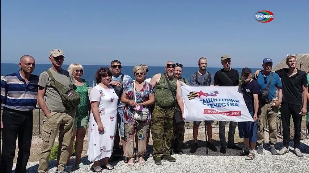 О работе фонда «Защитники Отечества»