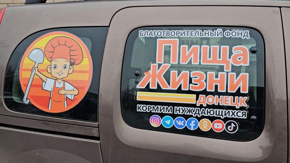 Что такое &quot;Пища жизни&quot; и кто уже 10 лет кормит прифронтовые регионы: наш репортаж из Донбасса