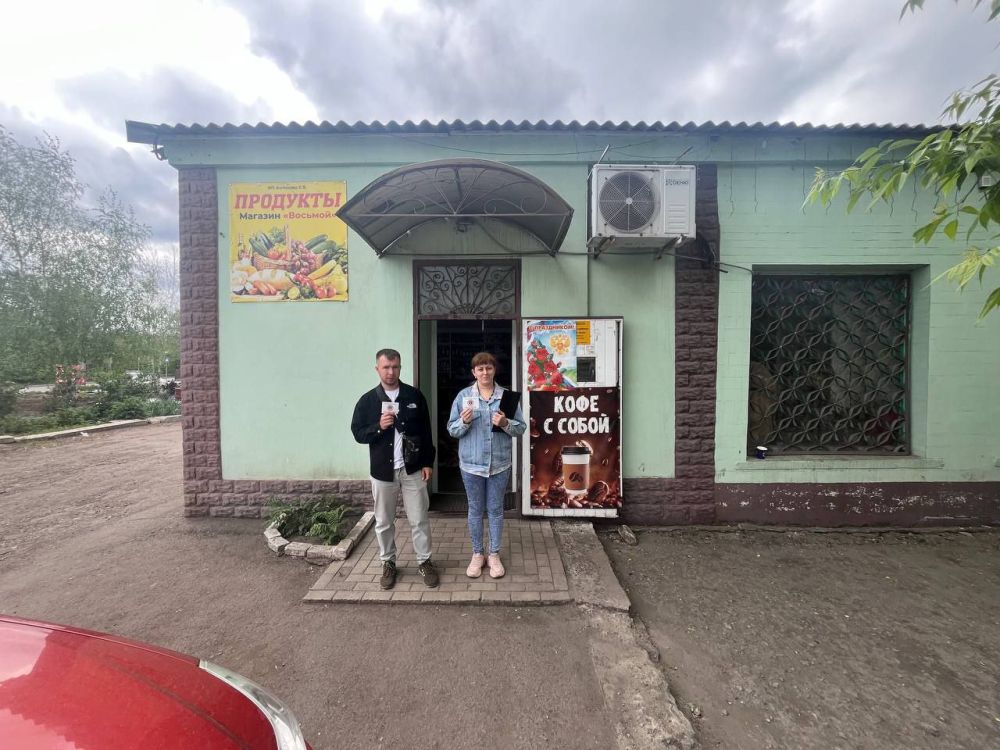 ����� ���������: � ������������ ������ ������ ������� ������ �������� ���� ��������� �������� �� ���������� ������ �������� � ���������� ����