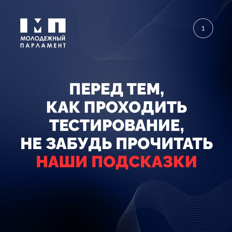 �������� ���������� ��� ����������� ���������� ����� ��������