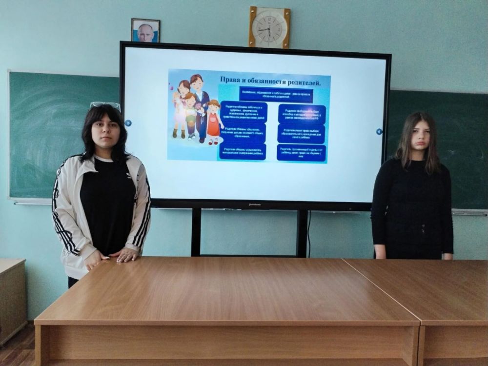 В школе Ждановки прошли занятия «Права и обязанности родителей и детей»